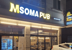 지점 이미지